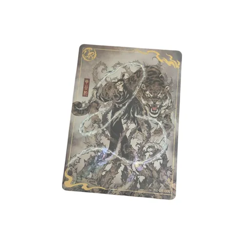 KAYOU Ne Zha Волшебный ребенок взбалтывает море UR Фотокарточка IP Аниме Карточки 1 шт