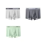 Слоновая кость Серый + Графитовый Серый + Каменный Зеленый