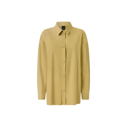 PINKO SS25 Кожа Куртка Женская Желтая