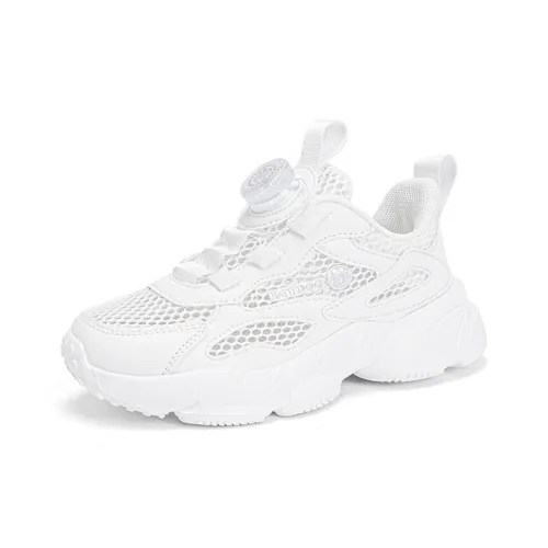 BOBDOG Vivobook Низкий Топ Детская Туристическая Обувь Белый Подростки