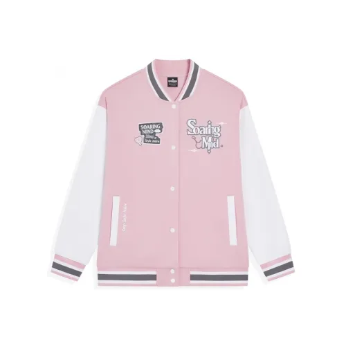 XTEP Бейсбольная куртка Женская Furong Pink Pearl White