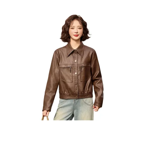 Yi Mengyuan Кожа Куртка Женская