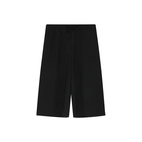 361° Variety Тренировки Коллекция Повседневные брюки Женские Супер-черный