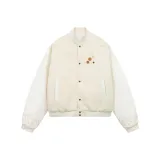 Абрикосовый