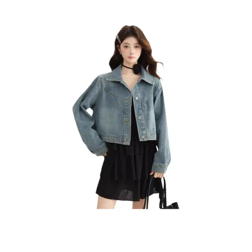 PLANE DRIFT Джинсовая куртка Женская Синяя