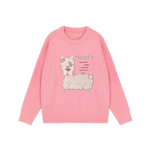 B.Duck Velvet Feel Куртка Женская Розовая