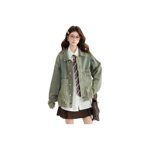 PLANE DRIFT Джинсовая куртка Женская Синяя