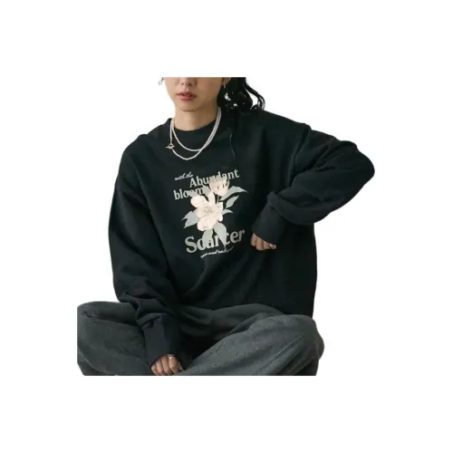 FREAK'S STORE Толстовка Женская Черная