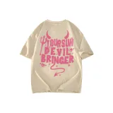 Light Beige Apricot Improved  
Светлый Бежевый Абрикос Улучшенный