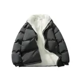 Темно-серый