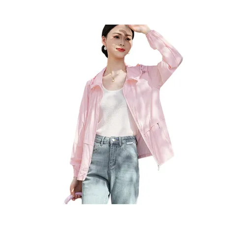 Hang Yi Court SS24 Одежда с защитой от солнца Женская Розовая