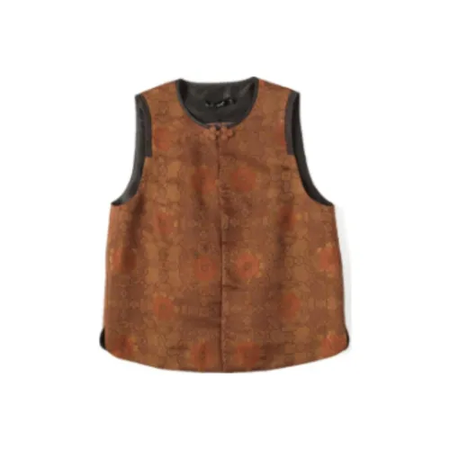 JIXIANGYUER Жилет Женские Многоцветный