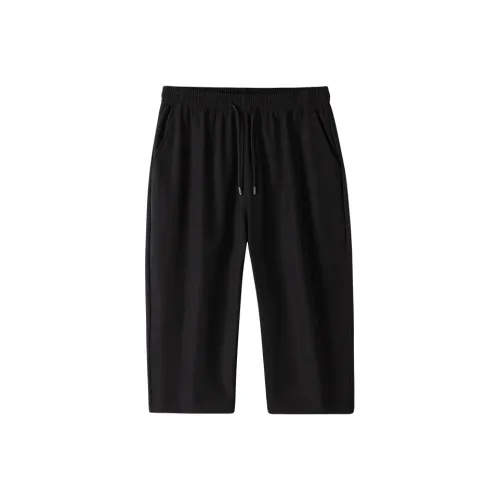 PANDA BASE Унисекс Повседневные брюки