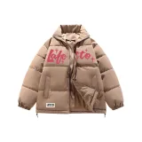 Светло-коричневый