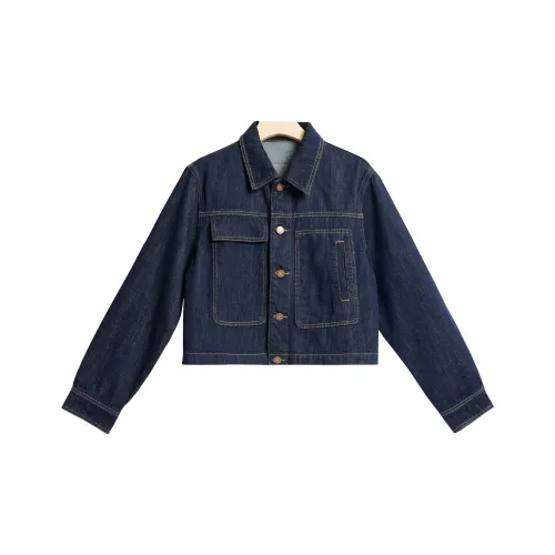 Shuhao Bai Denim Jacket Женская Джинсовая Синяя Куртка