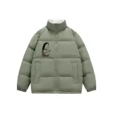 Серый Зеленый