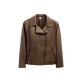 Темно-кофейный