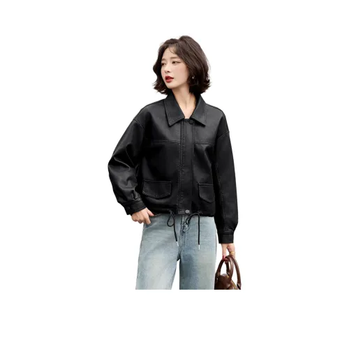 Yi Mengyuan Кожа Куртка Женская