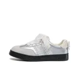 Серебристый