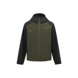 Сандал Коричневый Зеленый