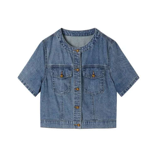 XIANGYING Denim Jacket Женская Blue