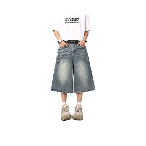 Glona Klio Синие Унисекс Джинсовые Шорты