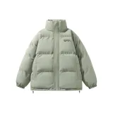 Серо-зеленый