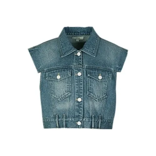 AIVEI Синий Женские Жилеты