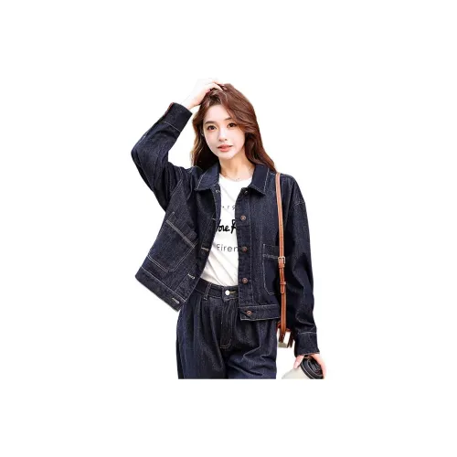 XIAOJUCHUANLI Denim Jacket Женская Темно-синий