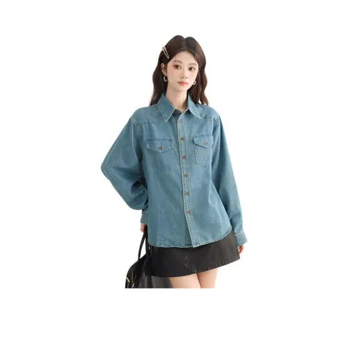 PLANE DRIFT Джинсовая куртка Женская Синяя