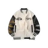 Абрикосовый