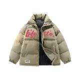 Серый Зеленый