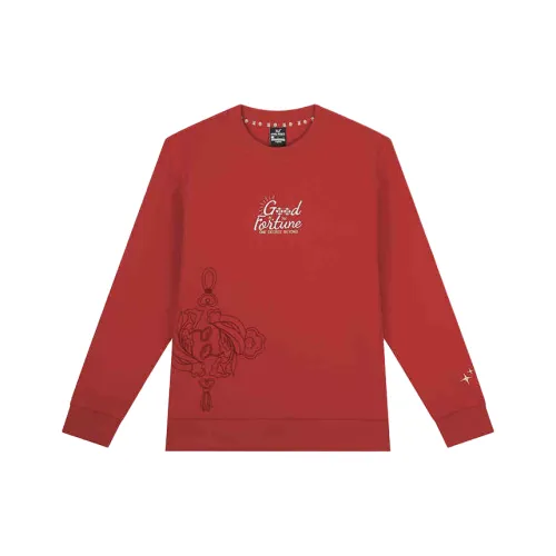 361° Свитшот Женский Новый год Красный