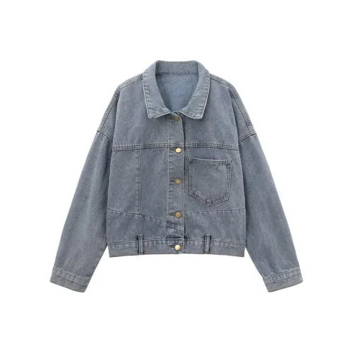 Mu Qingqing Denim Jacket Женская Blue