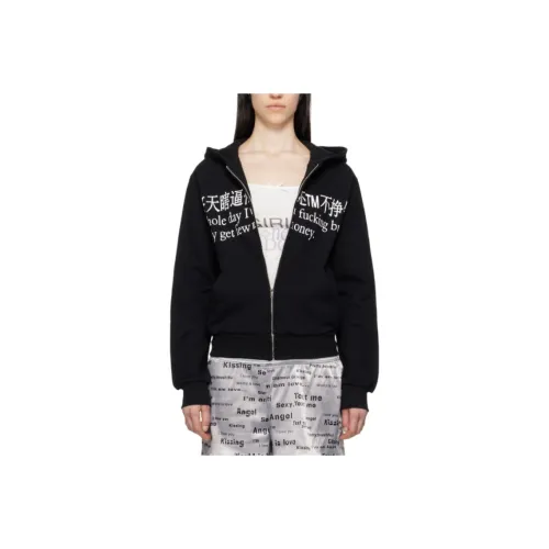 Praying Толстовка Женская Черная