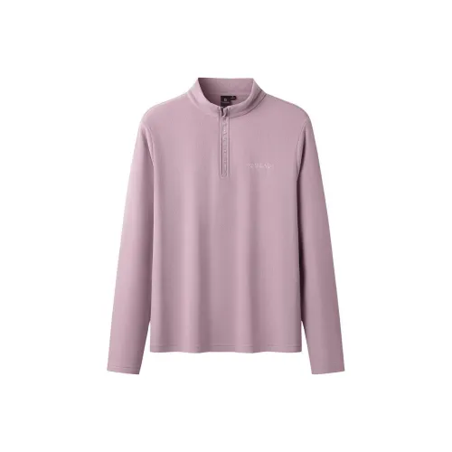 TOREAD Бархат Feel Куртка Женская Пыльно-Светло-Фиолетовый