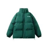 Темно-зеленый