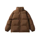 Темно-кофейный