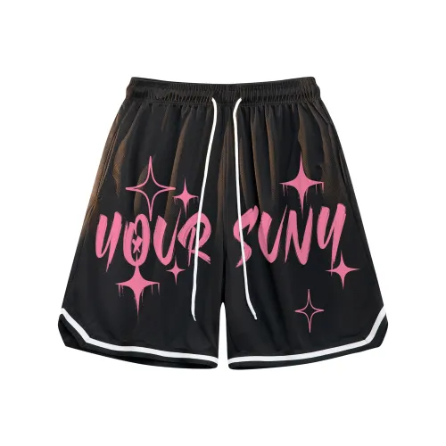 Удобные и освежающие повседневные шорты унисекс