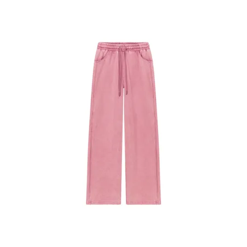 NO ONE ELSE Женские повседневные брюки