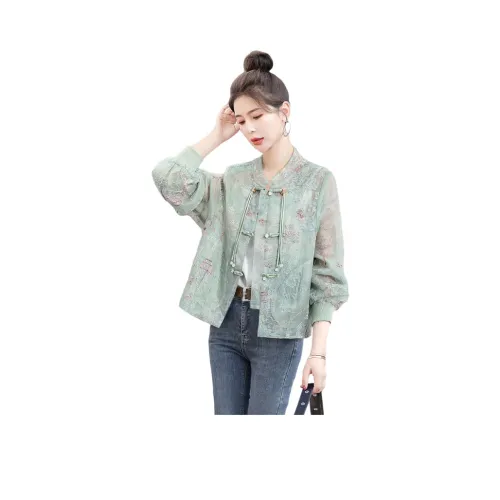 Cypress House Cropped Jacket Women's Green Cypress House Укороченная куртка женская зеленая