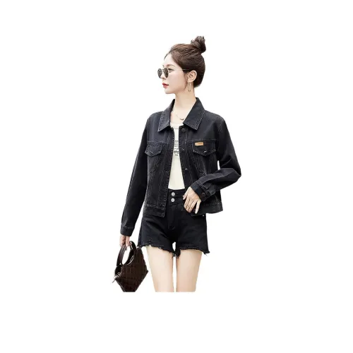 Fele.d Denim Jacket Women's Image Color