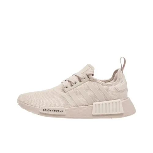Adidas Originals NMD R1 Slip-resistant Abrasion-resistant Low Top Casual Shoes Women's Beige