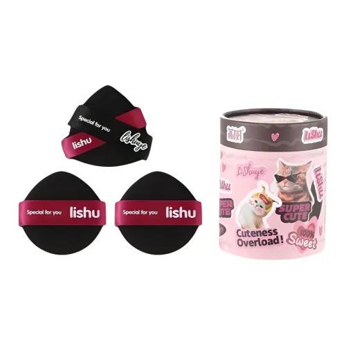 Lychee trees Puffs / Makeup Sponges Женские