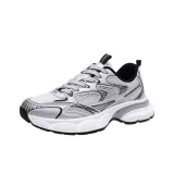 Серо-серебристый