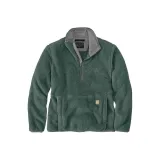 Матовый бальзам