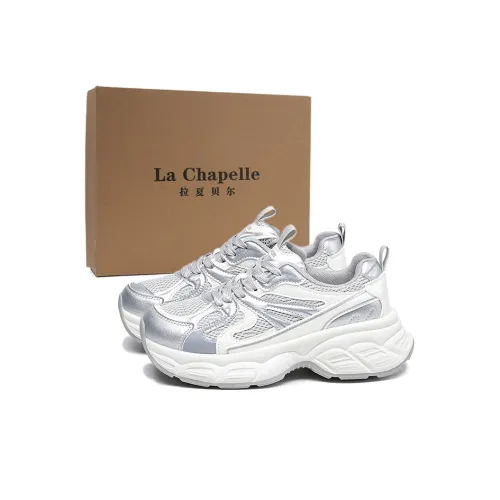 La Chapelle Slip-resistant Abrasion-resistant Lightweight Увеличивающий высоту Низкий Топ Тяжелая подошва Кроссовки Женские Серый