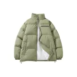 Серый Зеленый