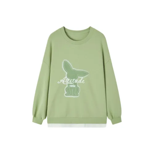 EICHITOO Толстовка Женская Светло-Зеленая Отделка