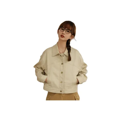 JECCI FIVE Denim Jacket Women's